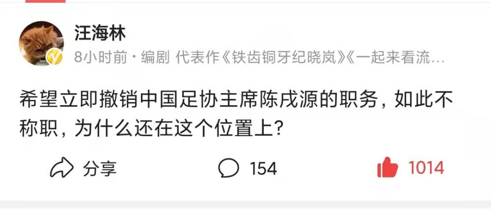 “我的计划是与皇马继续创造历史，继续赢得更多比赛以及冠军，我希望本赛季我们能做到这些。